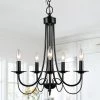 Modern LNC Simple Metal Chandelier - 5 Lights